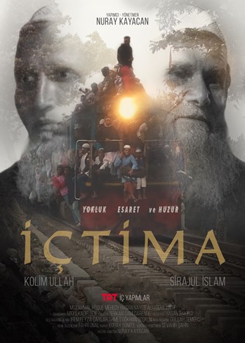 The Bishwa Ijtema Poster