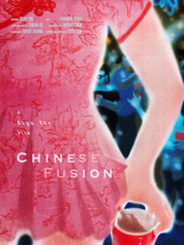 Chinese Fusion    Poster