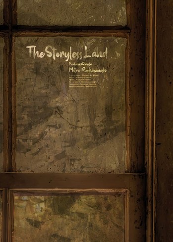 The Storyless Land  Poster