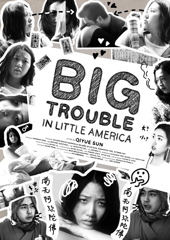 Big Trouble in Little America  Poster