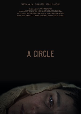 A Circle  Poster