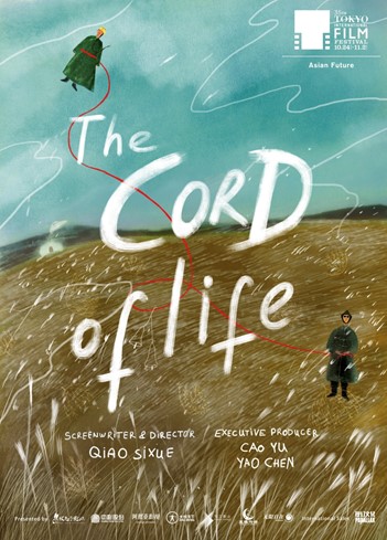 The Cord Of Life Poster