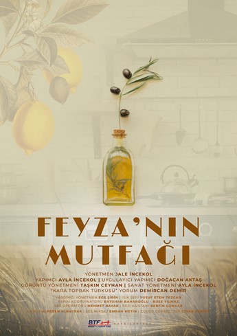 Feyza's Kitchen Poster
