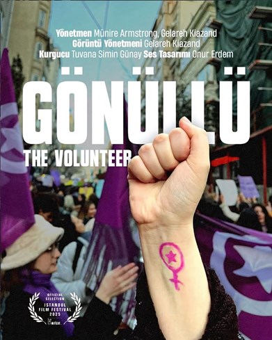 THE VOLUNTEER Poster