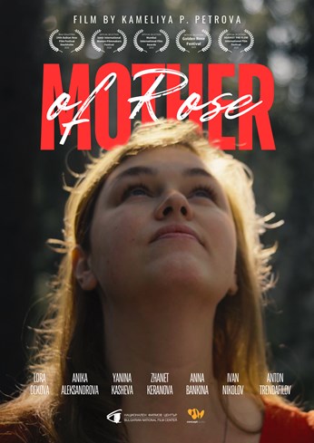 MOTHER OF ROSE Poster