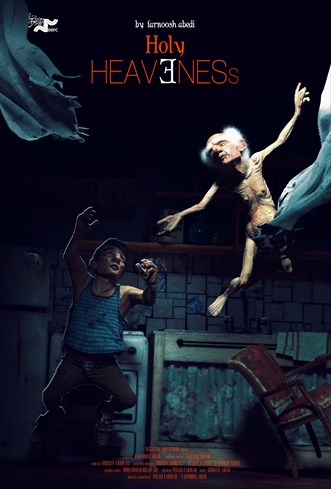 HOLY HEAVÊNESS Poster