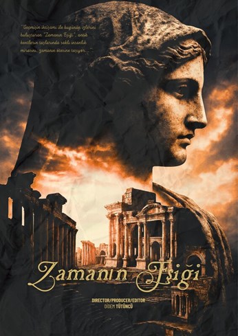 AT THE EDGE OF TIME Poster